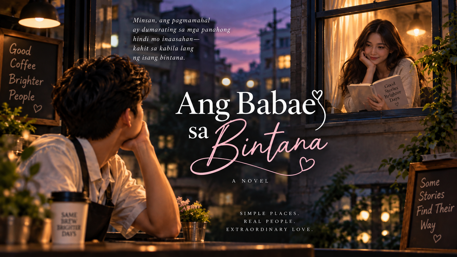 ANG BABAE SA BINTANA